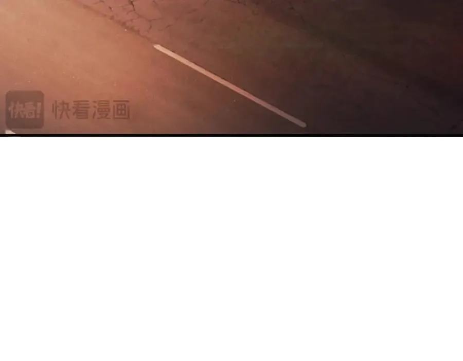 第74话 影帝发现自己的心意 第83页