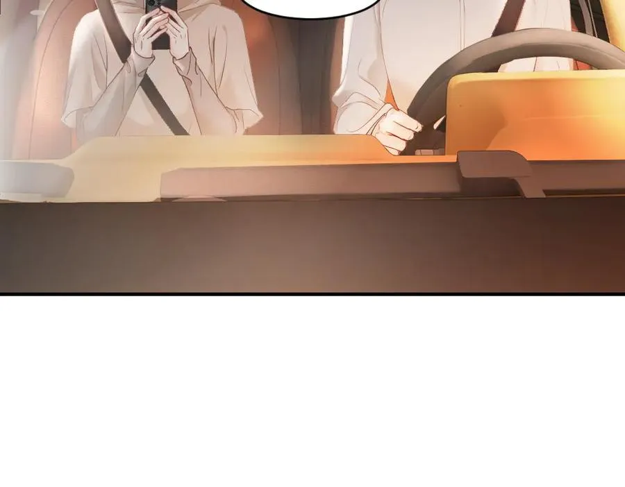 第74话 影帝发现自己的心意 第86页
