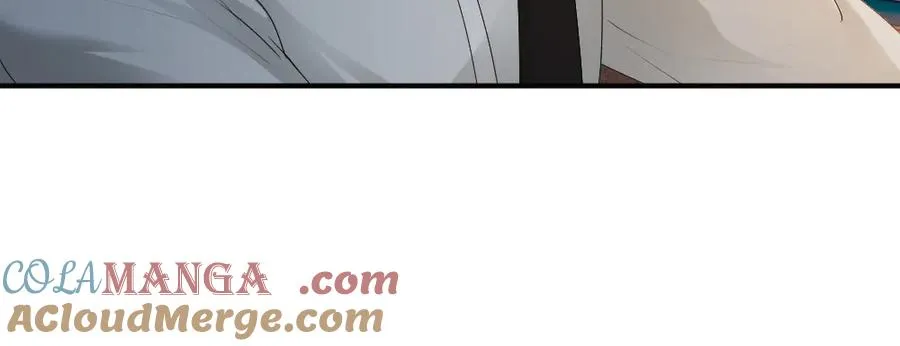 第74话 影帝发现自己的心意 第105页
