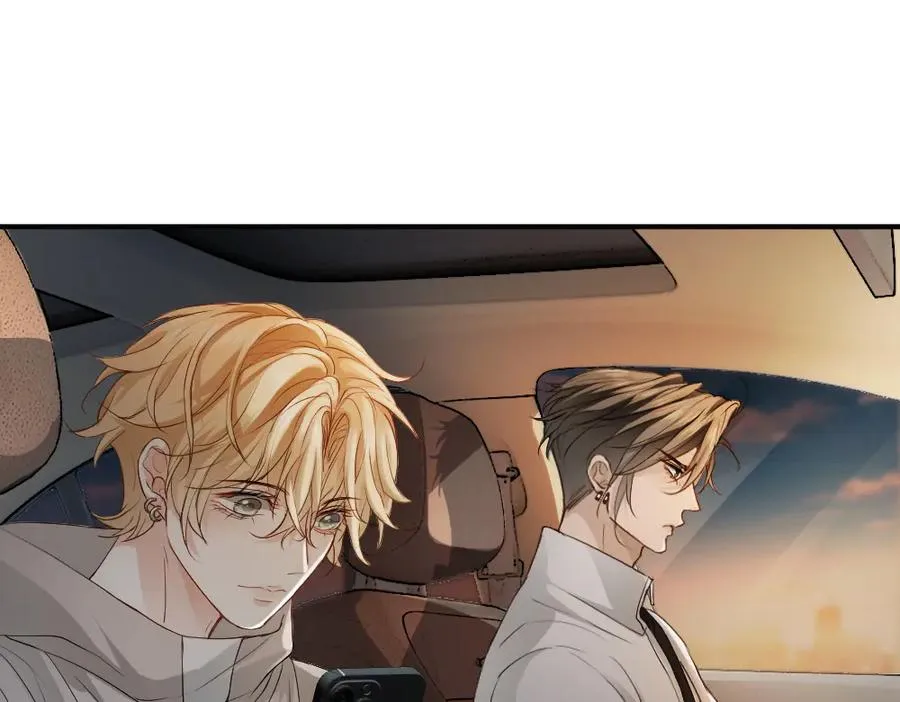 第74话 影帝发现自己的心意 第106页