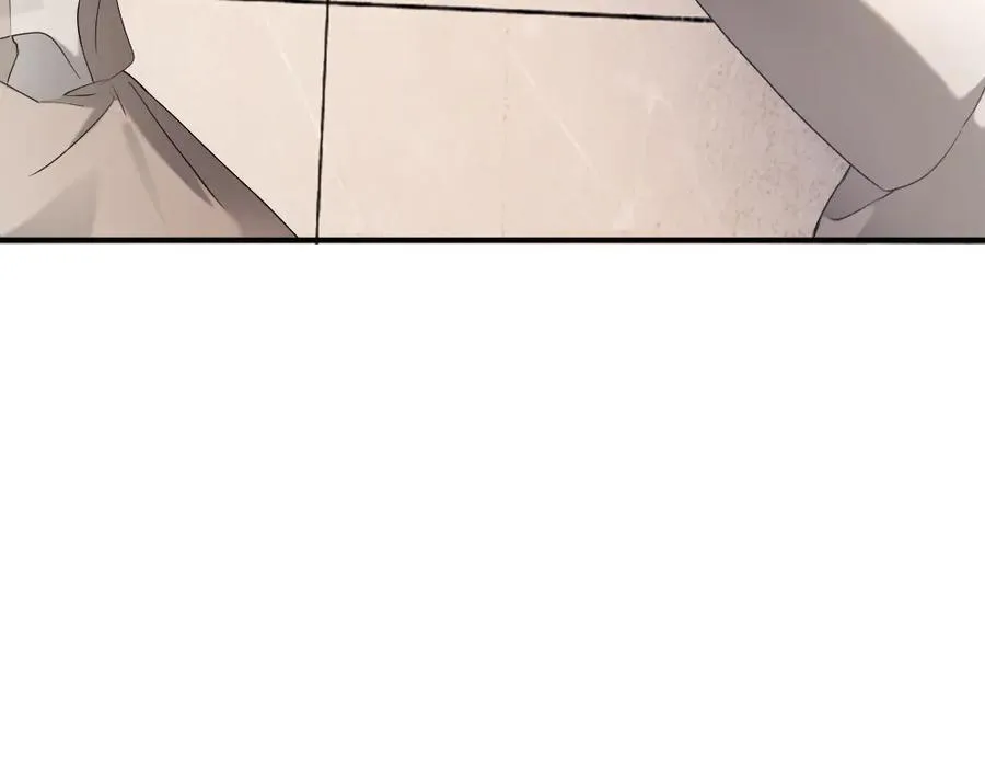 第75话 坠入爱河了 第19页