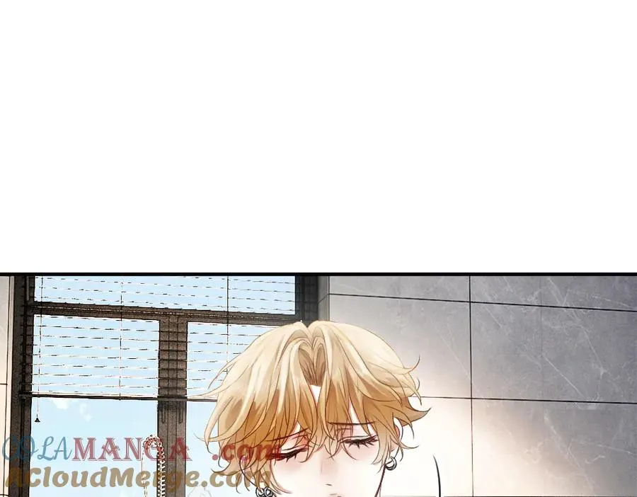 第75话 坠入爱河了 第41页