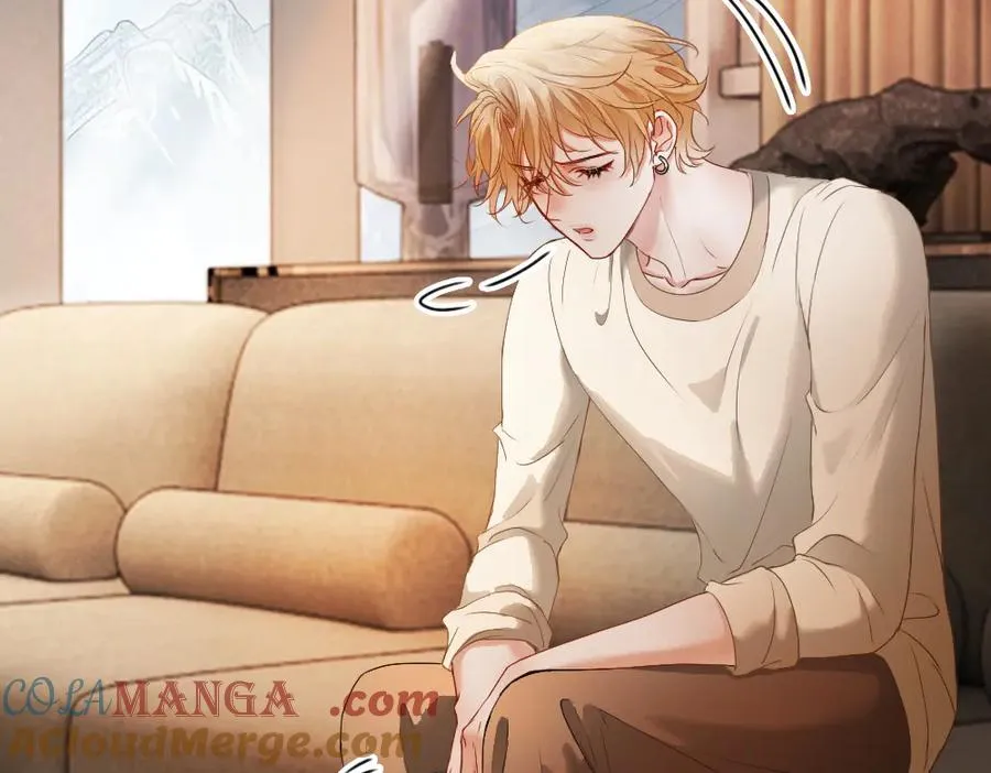 第75话 坠入爱河了 第49页