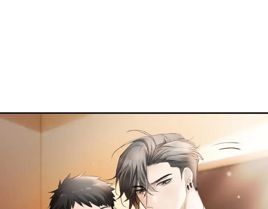 第75话 坠入爱河了 第74页