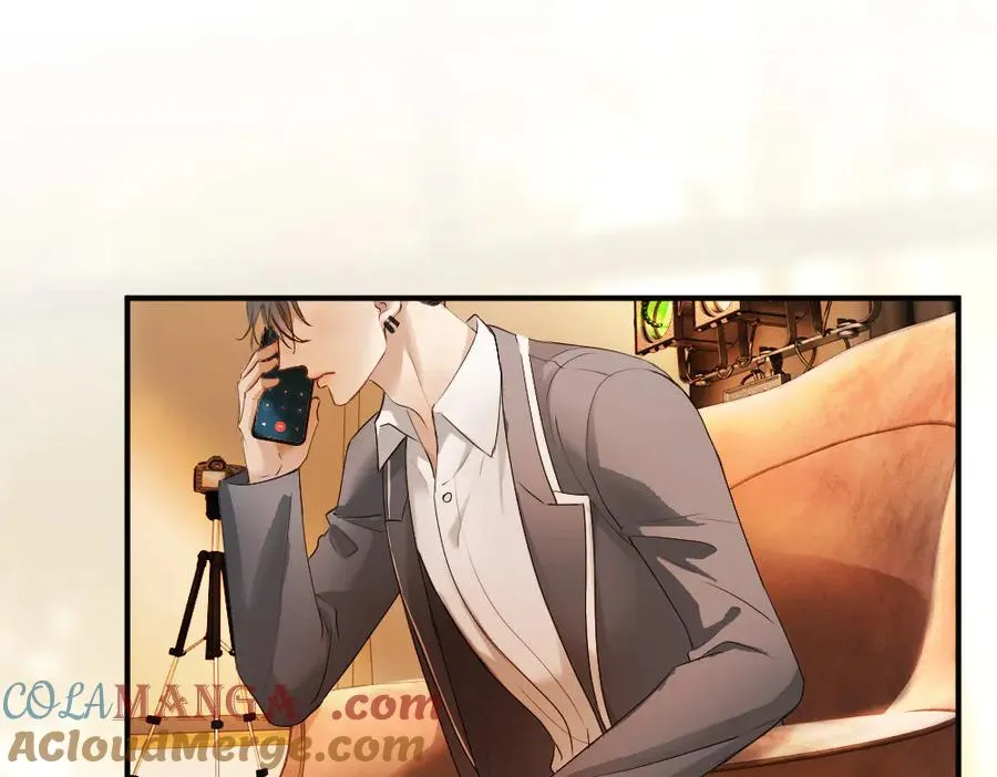 第75话 坠入爱河了 第85页