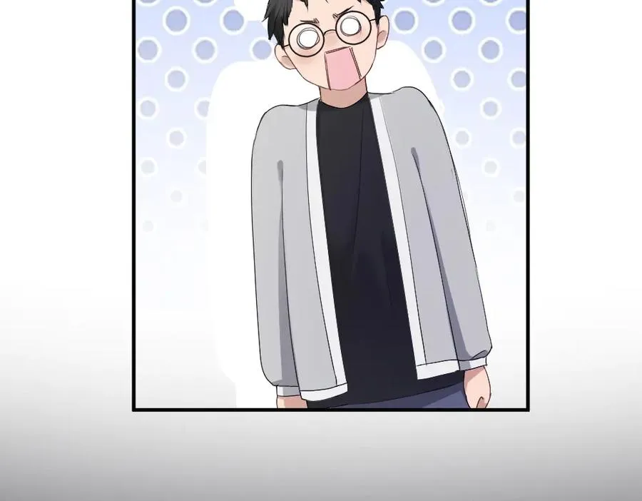 第75话 坠入爱河了 第103页