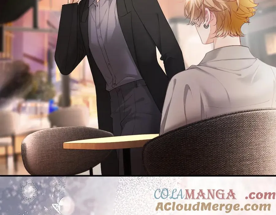 第75话 坠入爱河了 第117页