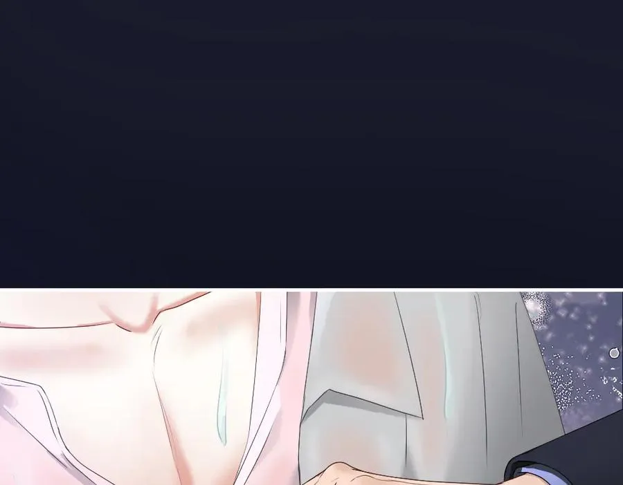 第76话 影帝被钓到 第63页