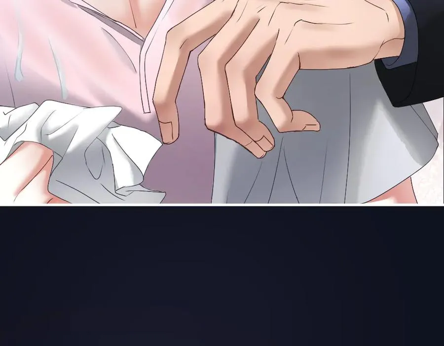 第76话 影帝被钓到 第64页