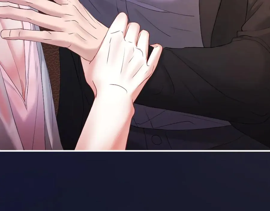 第76话 影帝被钓到 第71页