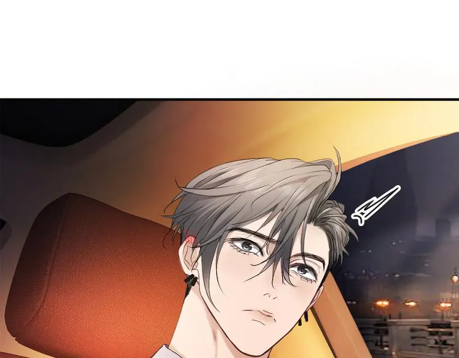 第76话 影帝被钓到 第91页