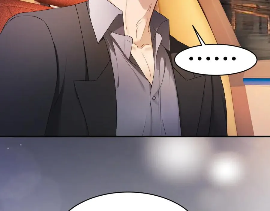 第76话 影帝被钓到 第92页