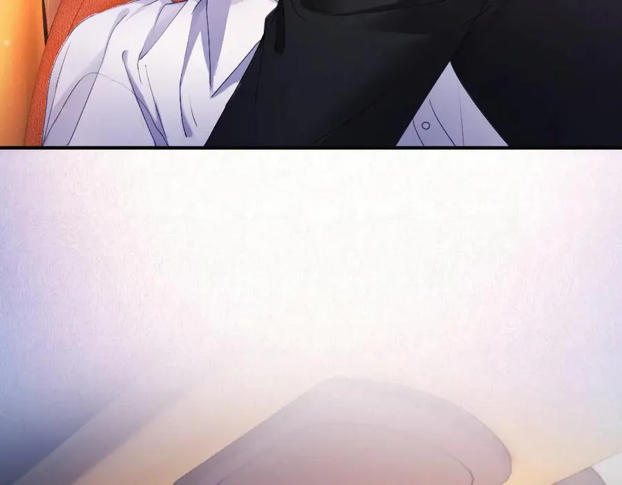 第76话 影帝被钓到 第110页