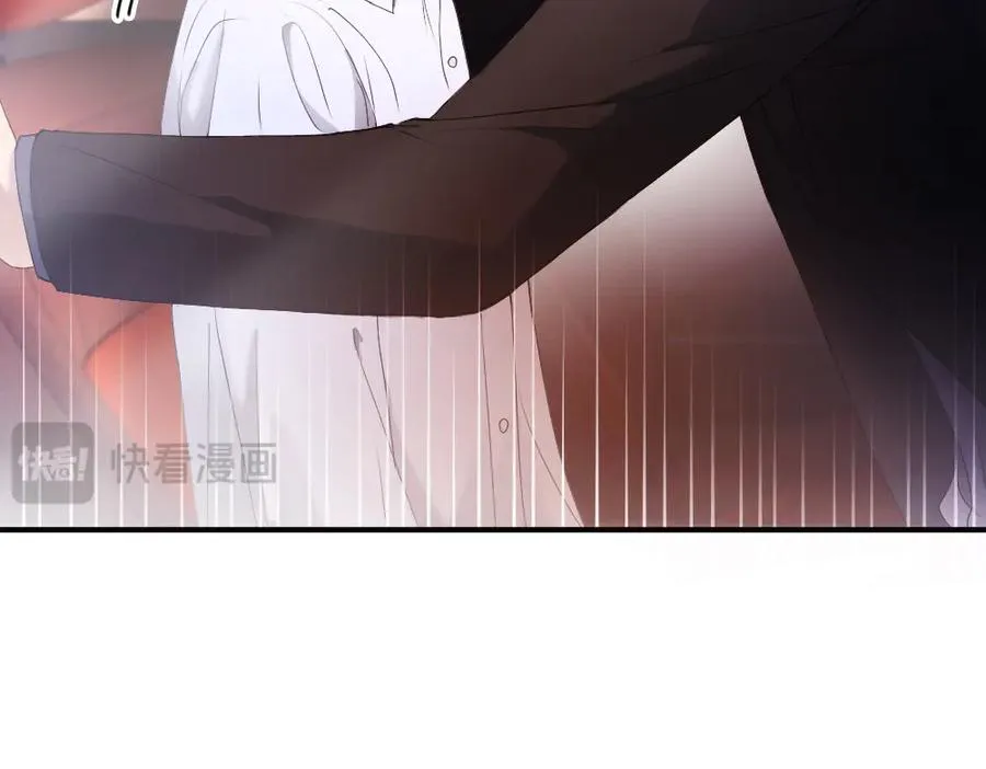 第77话 争风吃醋 第12页