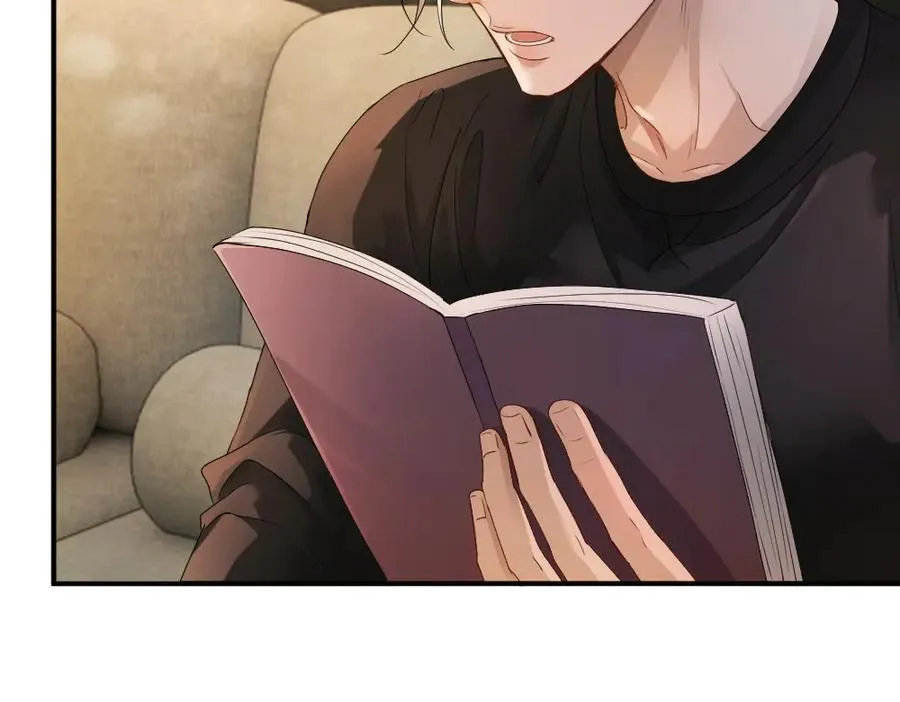 第77话 争风吃醋 第67页