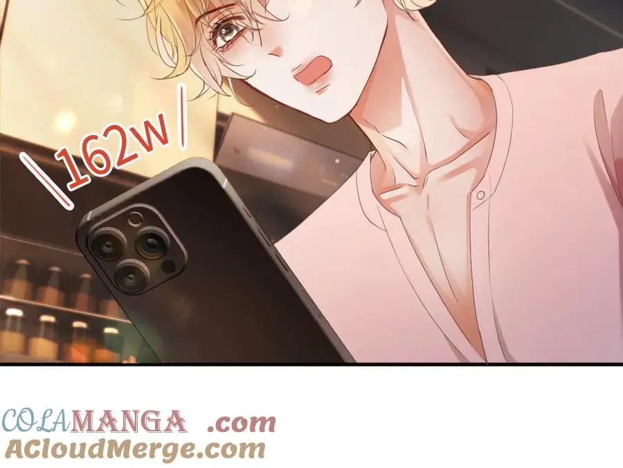 第77话 争风吃醋 第81页