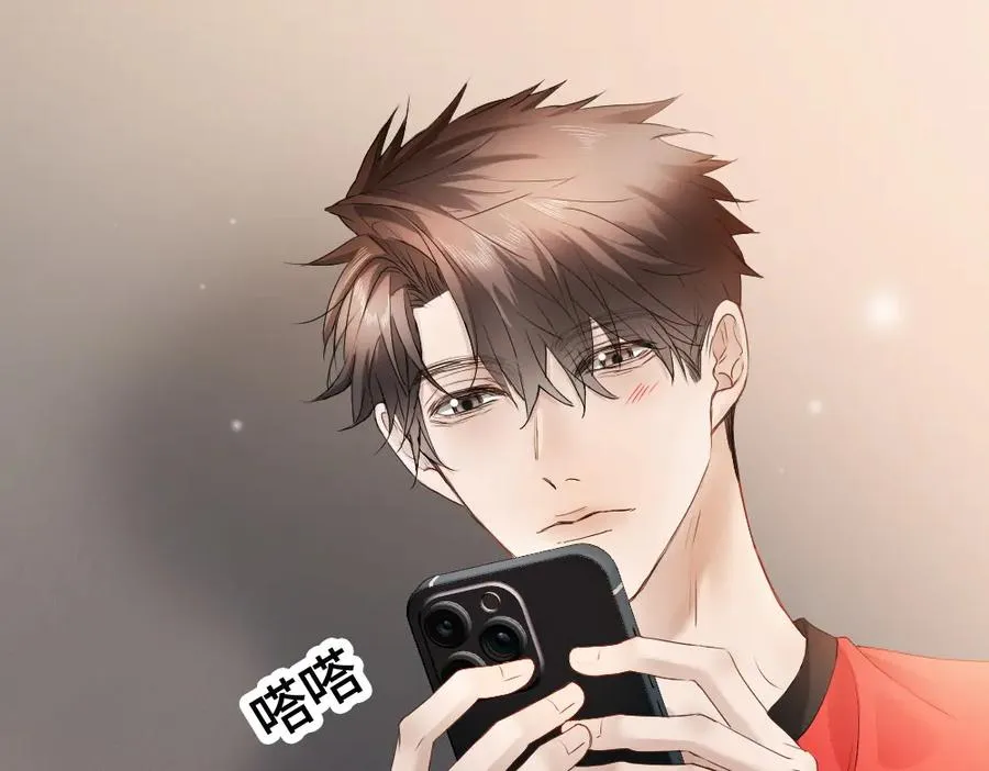 第78话 观众也是play的一环 第35页