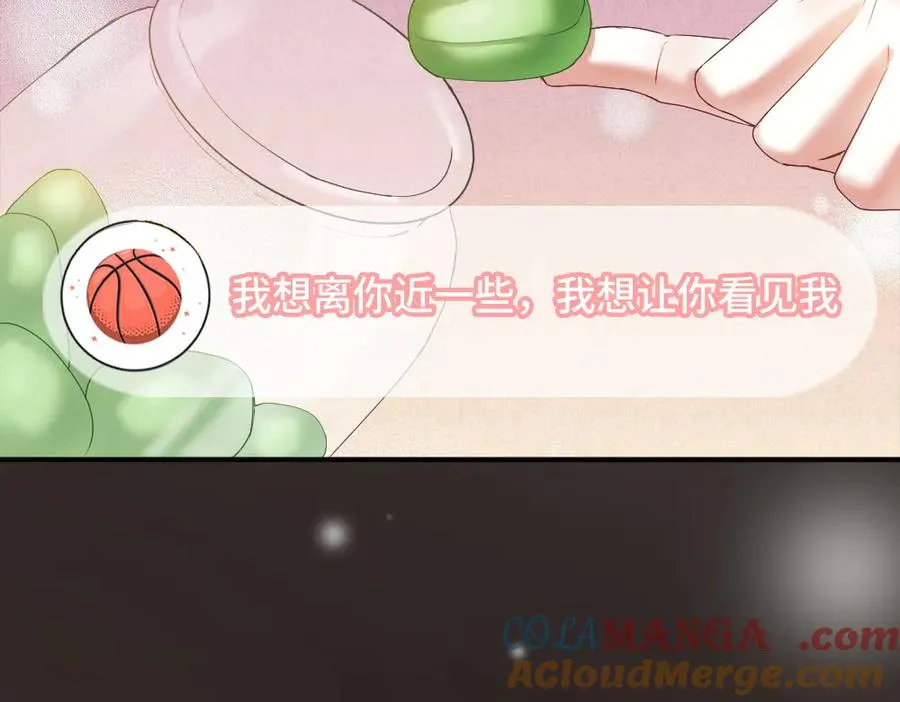 第78话 观众也是play的一环 第37页