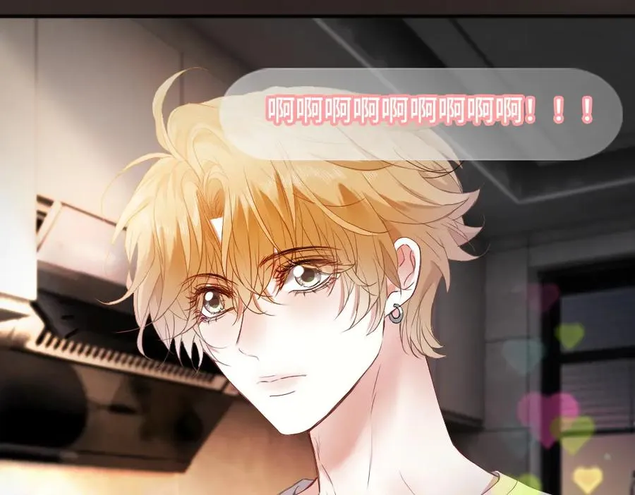 第78话 观众也是play的一环 第38页