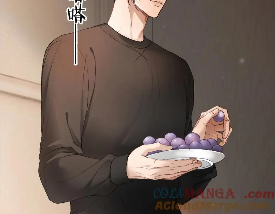 第78话 观众也是play的一环 第53页