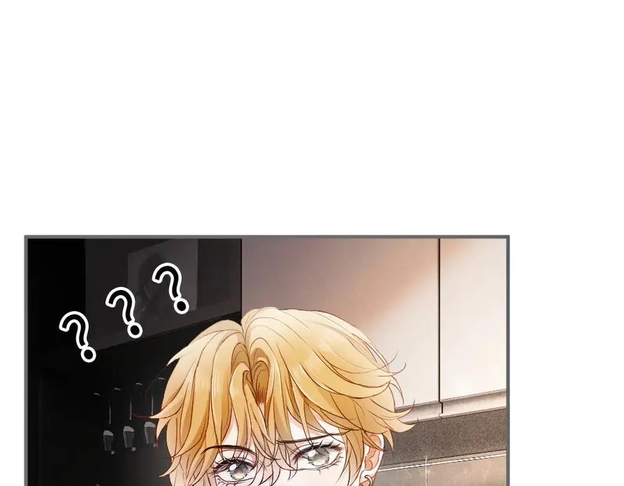 第78话 观众也是play的一环 第64页