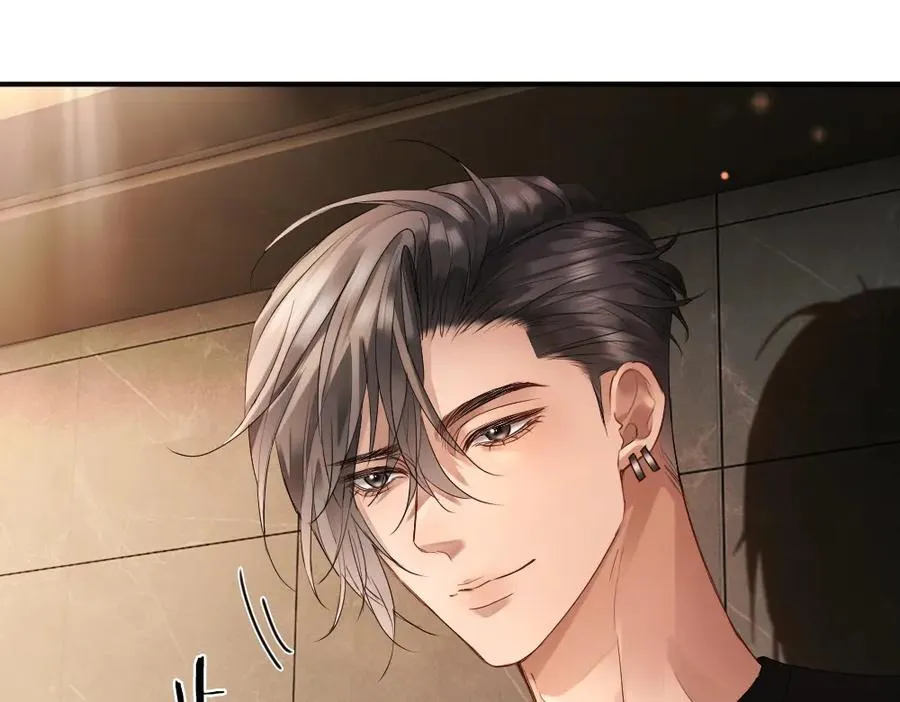 第78话 观众也是play的一环 第78页