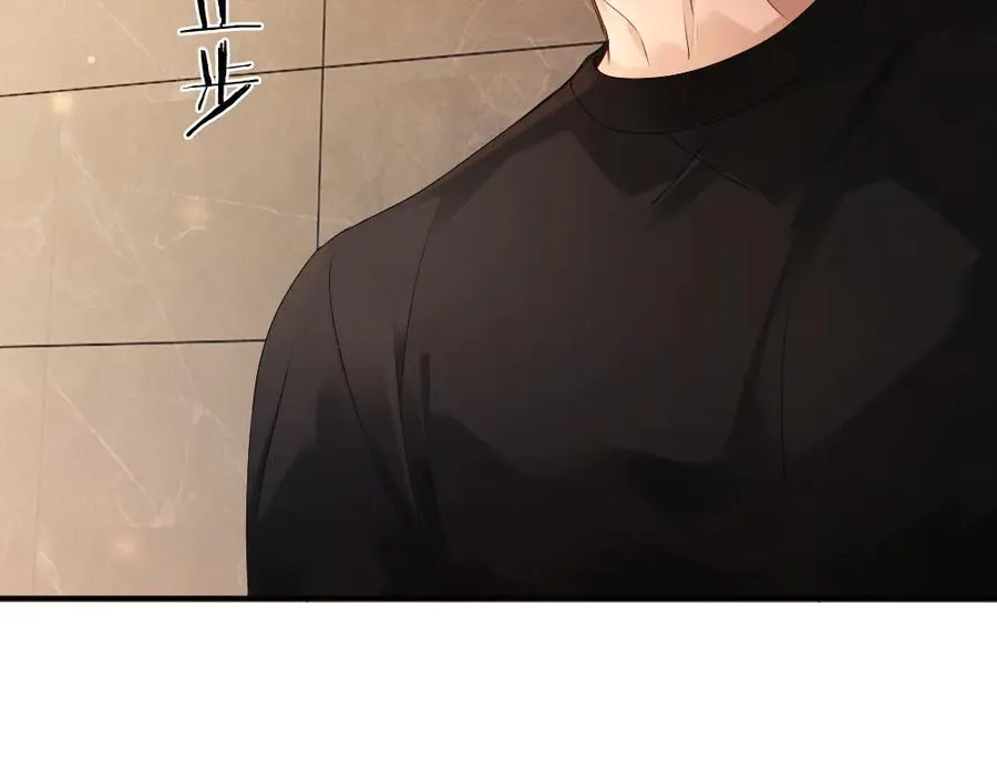 第78话 观众也是play的一环 第79页