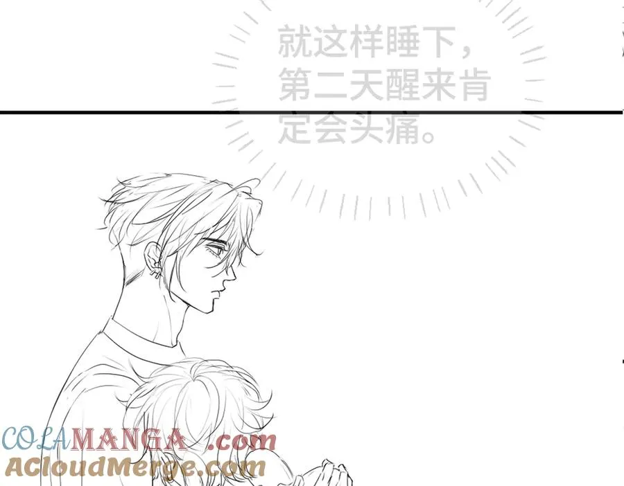 第78话 观众也是play的一环 第117页