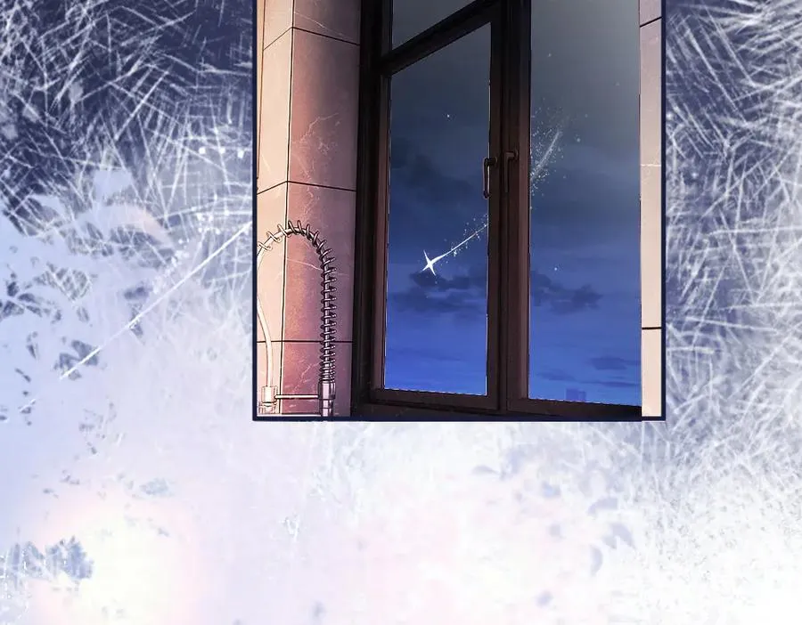 第79话 情难自禁 第24页
