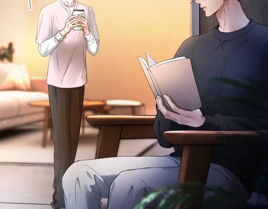 第79话 情难自禁 第26页
