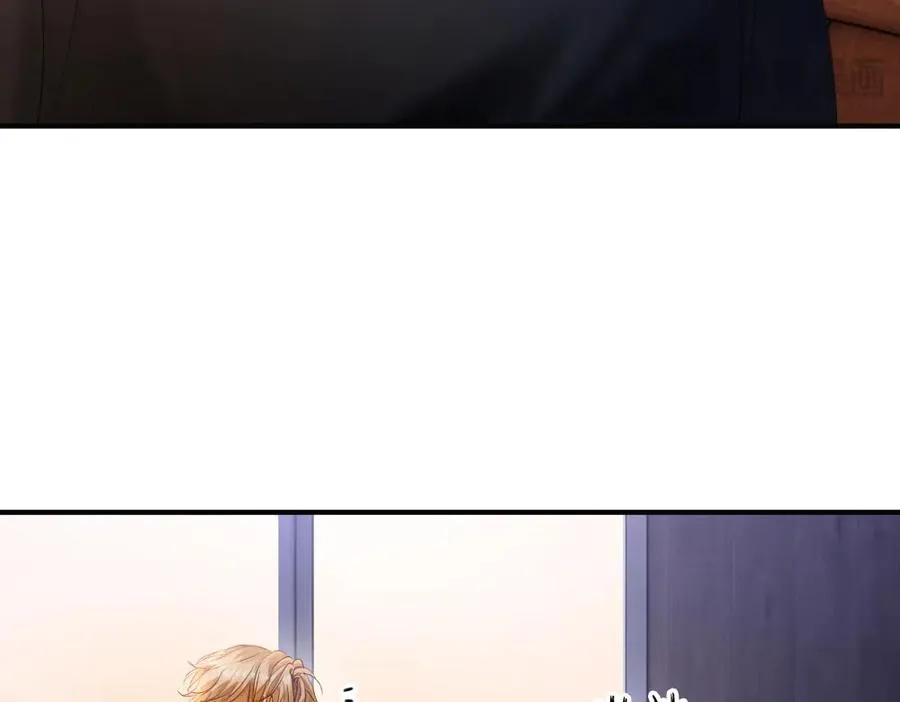 第79话 情难自禁 第34页