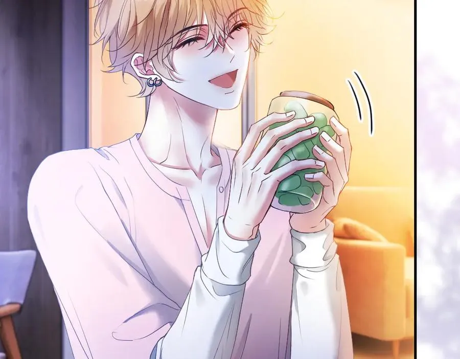 第79话 情难自禁 第40页