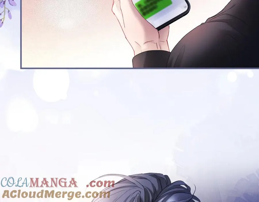 第79话 情难自禁 第49页