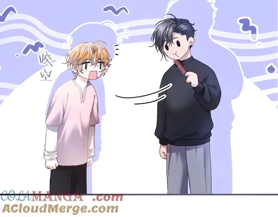 第79话 情难自禁 第61页