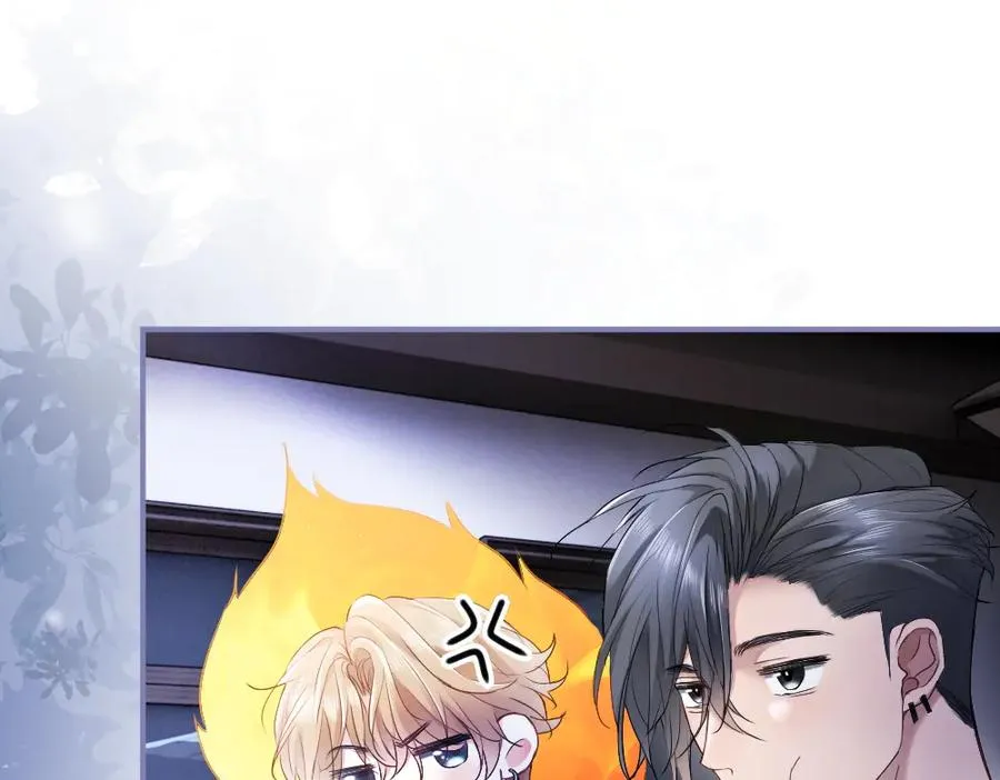 第79话 情难自禁 第62页