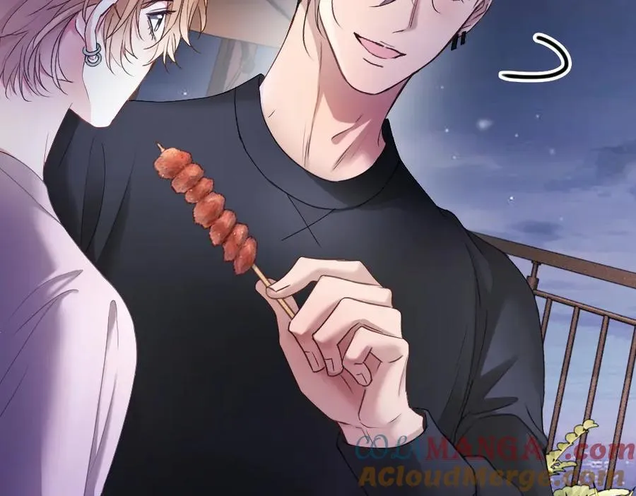 第79话 情难自禁 第65页