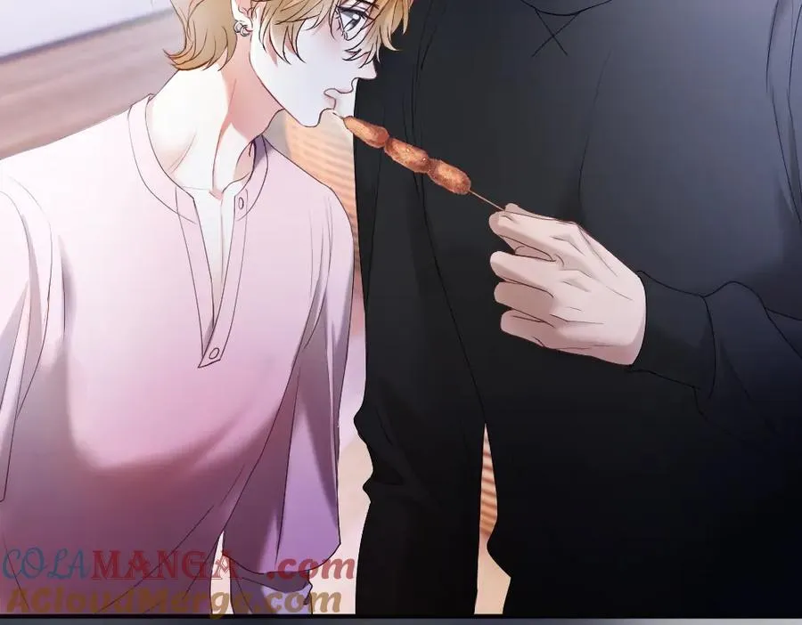 第79话 情难自禁 第69页