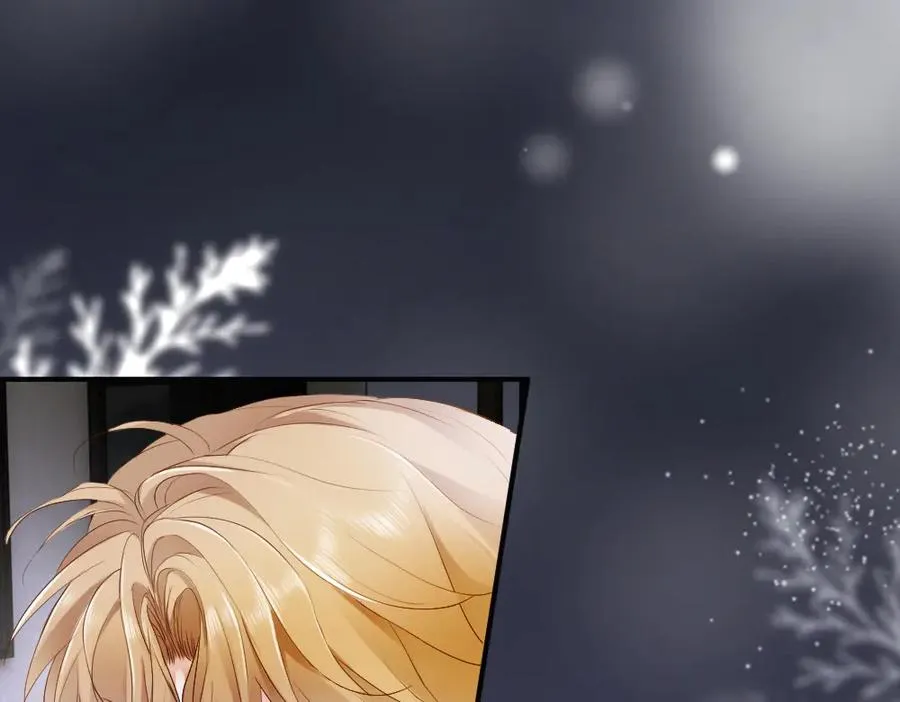 第79话 情难自禁 第70页