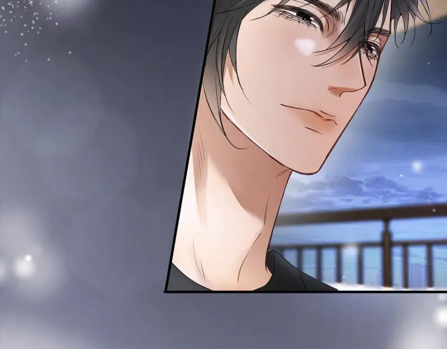 第79话 情难自禁 第72页