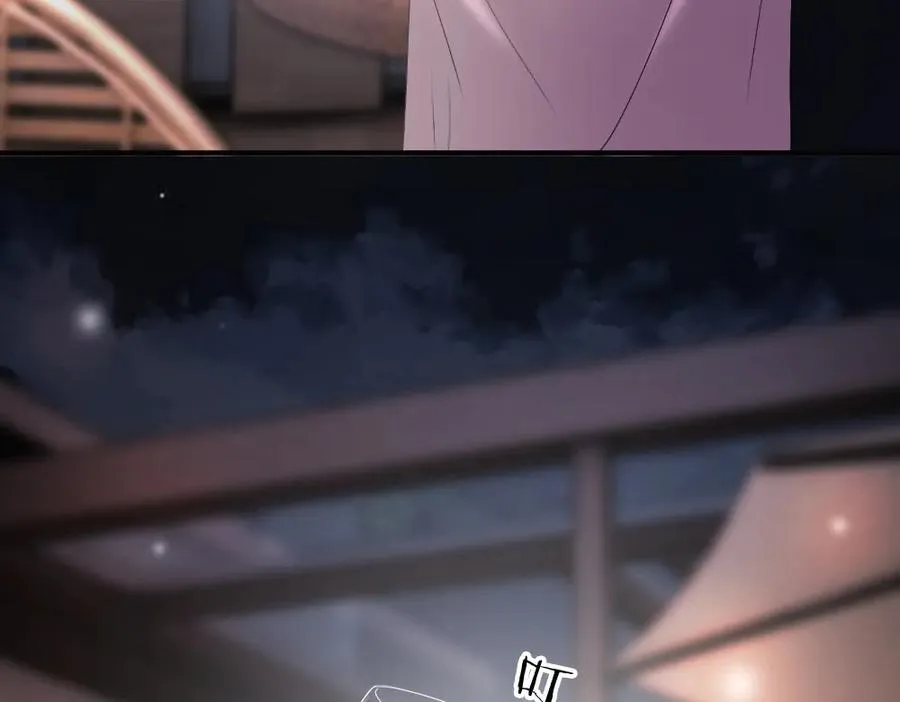 第79话 情难自禁 第86页