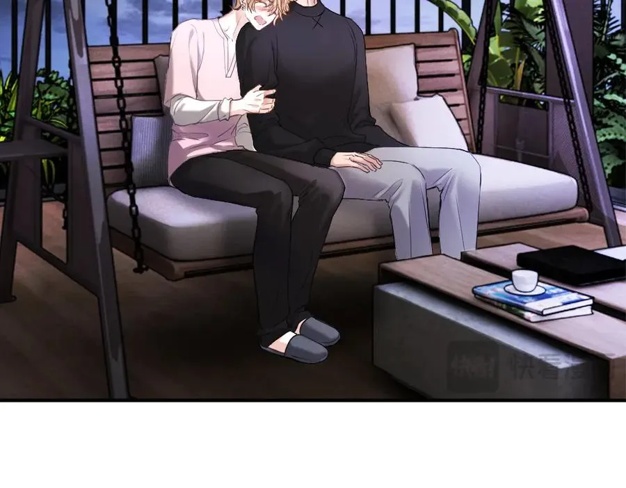第79话 情难自禁 第94页
