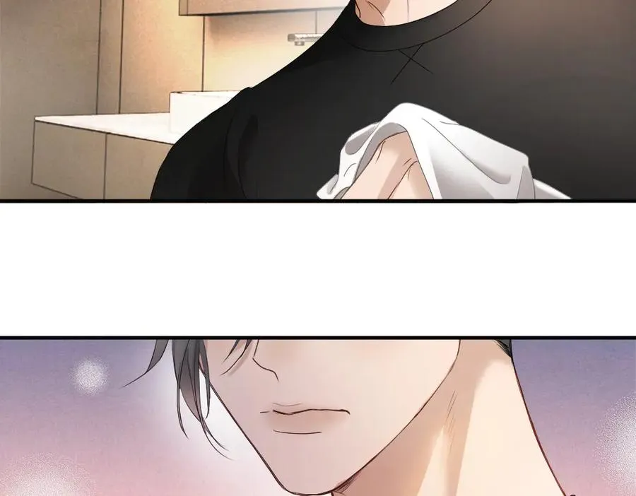 第79话 情难自禁 第115页