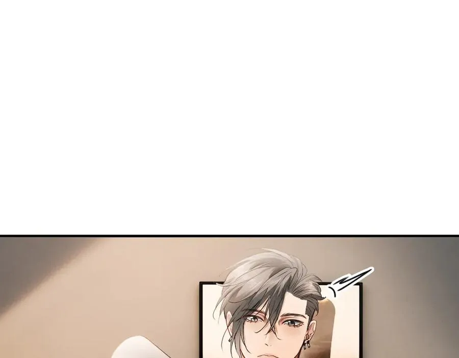 第80话 骗人要接受惩罚~ 第26页
