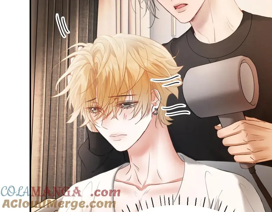 第80话 骗人要接受惩罚~ 第29页