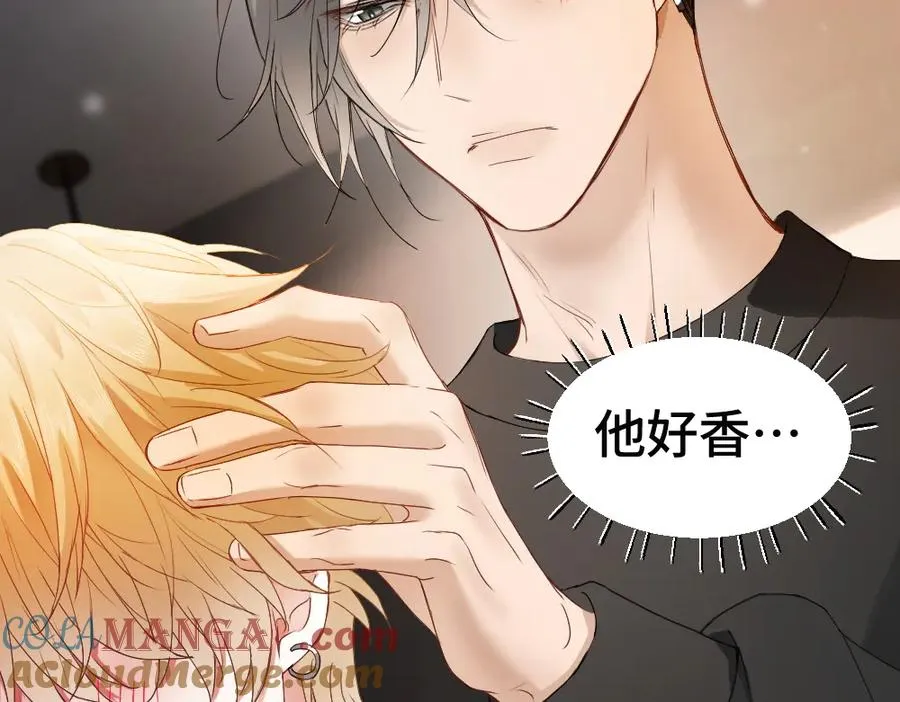 第80话 骗人要接受惩罚~ 第37页