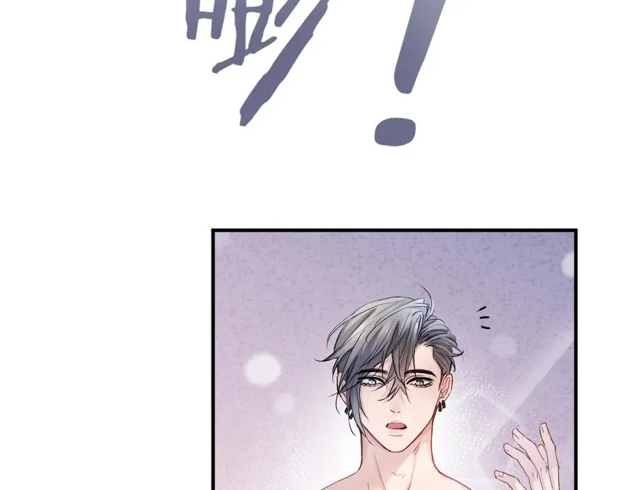 第80话 骗人要接受惩罚~ 第116页
