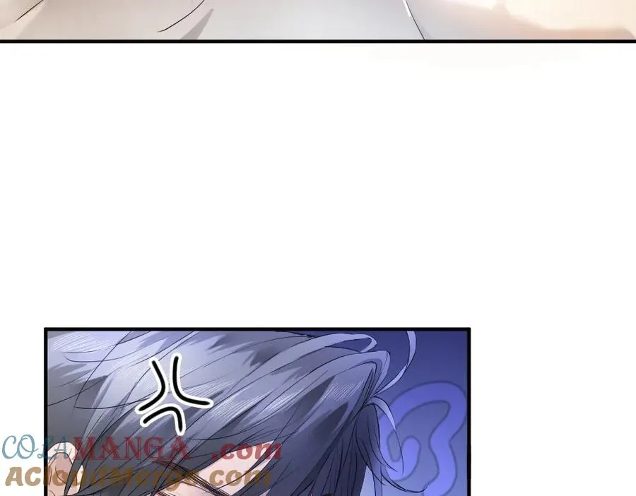 第81话 一起上班 第13页
