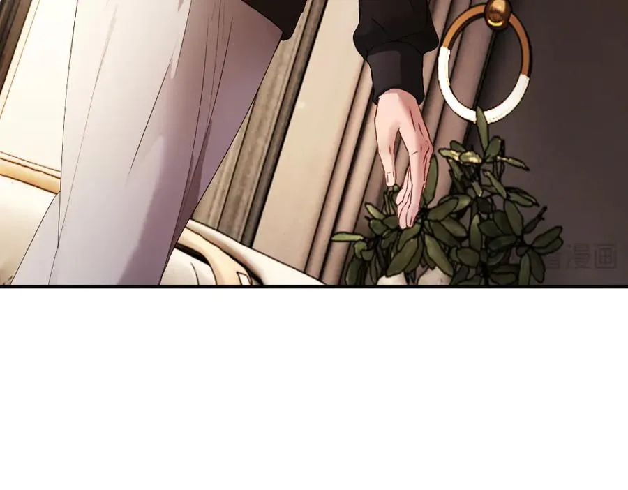 第81话 一起上班 第18页