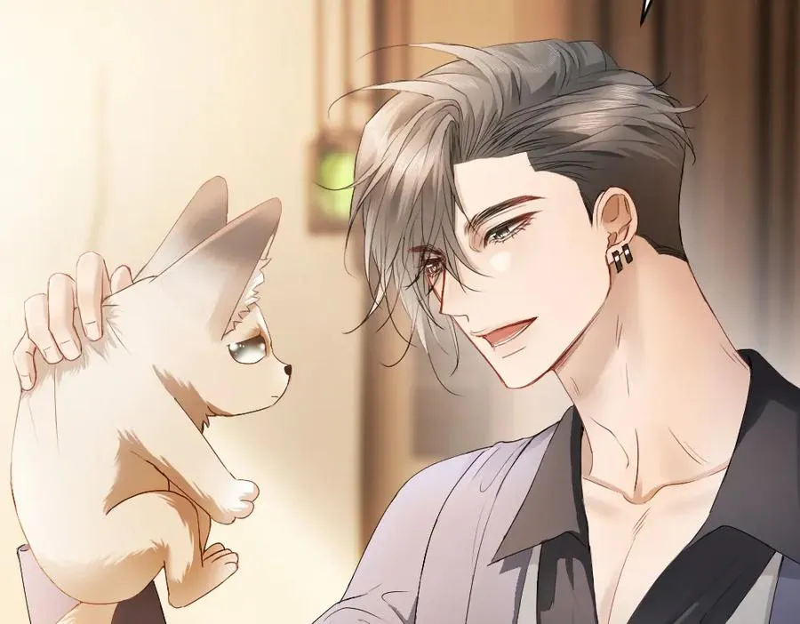 第81话 一起上班 第26页