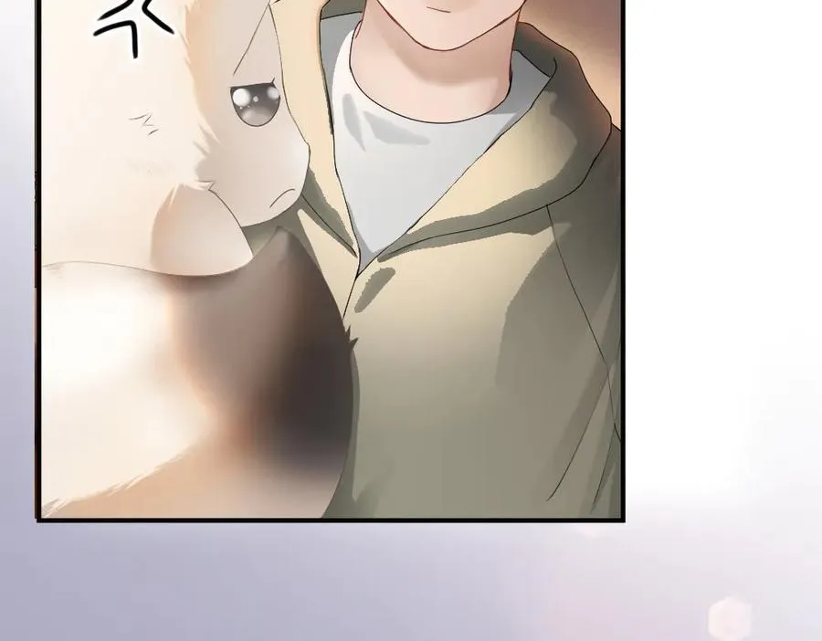 第81话 一起上班 第46页